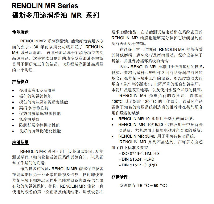 royal皇家88·(中国区) - 官方网站