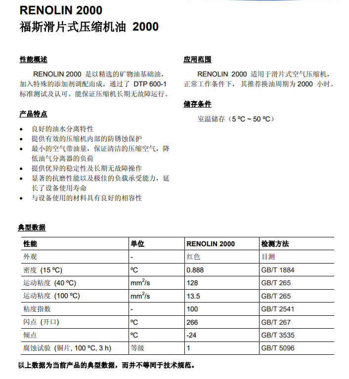 royal皇家88·(中国区) - 官方网站