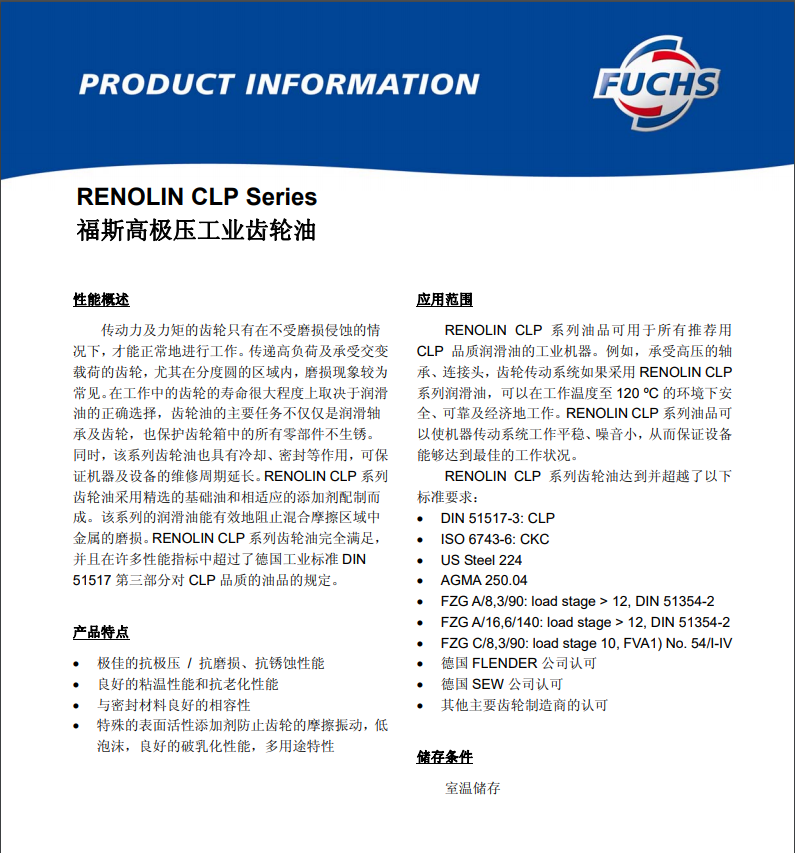 royal皇家88·(中国区) - 官方网站