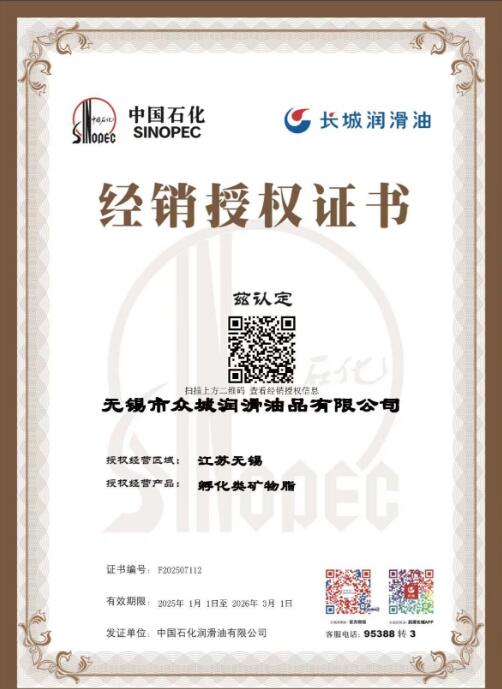 royal皇家88·(中国区) - 官方网站